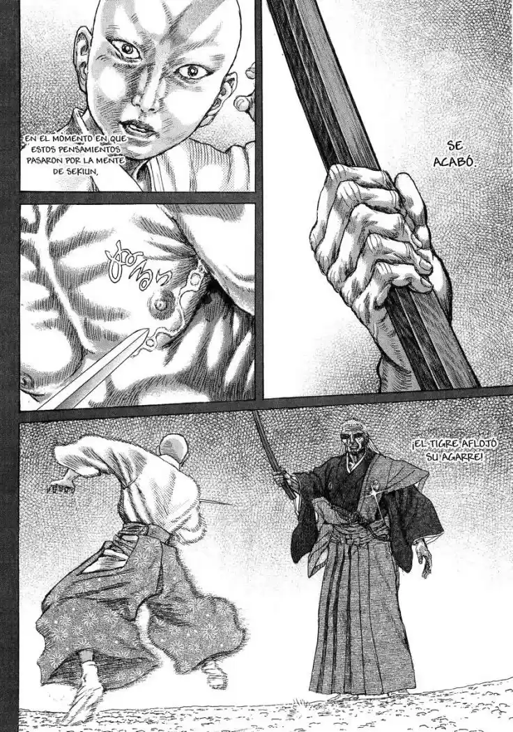 Shigurui capítulo 24, página 14