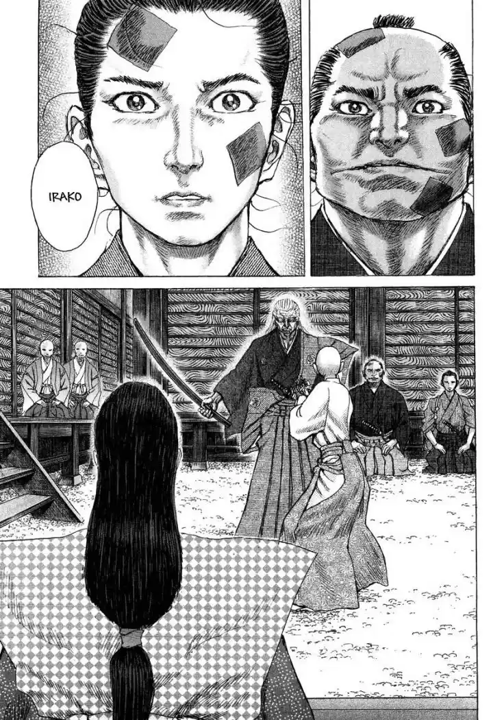 Shigurui capítulo 24, página 17