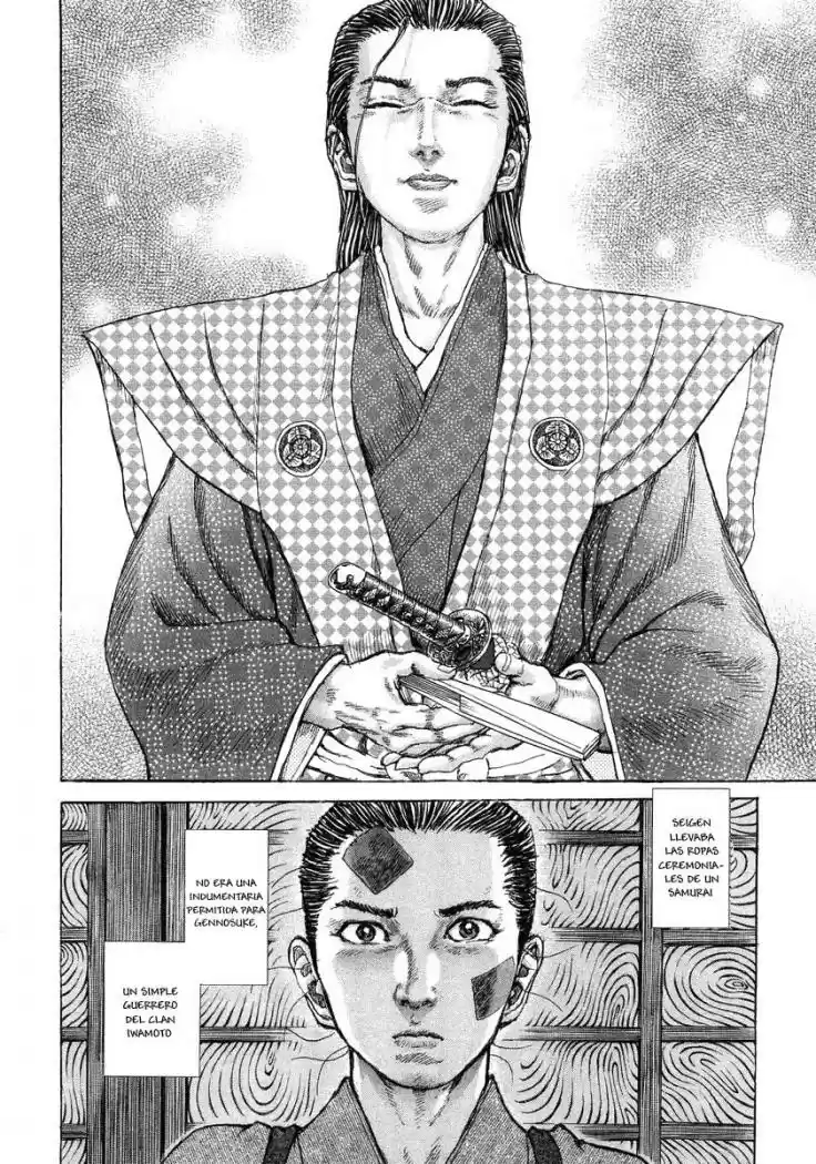 Shigurui capítulo 24, página 18