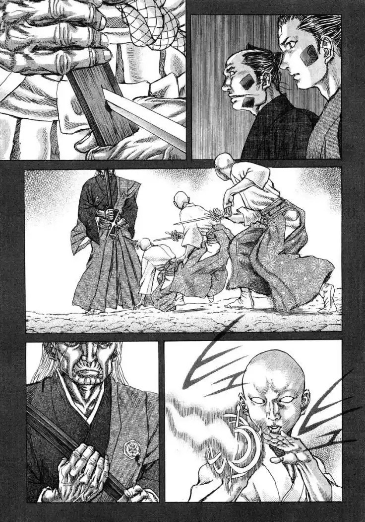 Shigurui capítulo 24, página 23