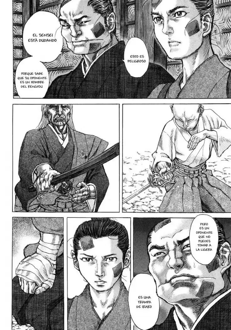 Shigurui capítulo 24, página 24