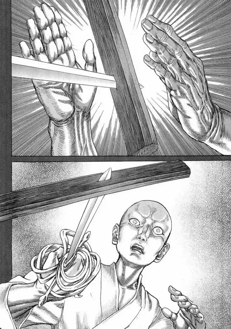 Shigurui capítulo 24, página 28