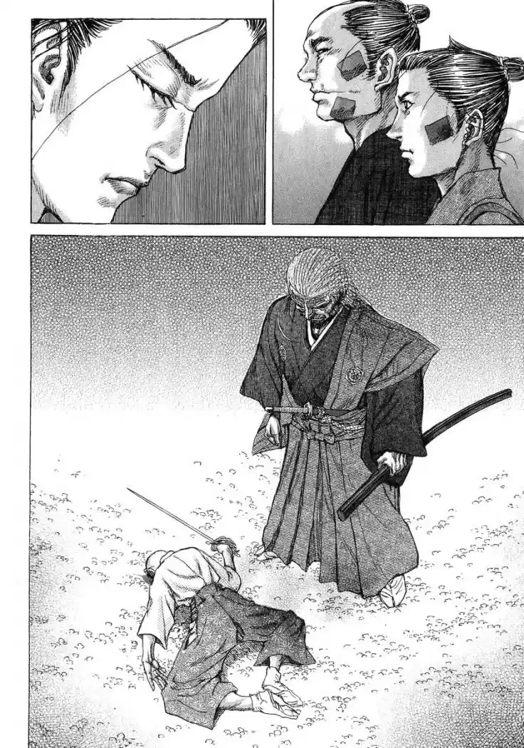 Shigurui capítulo 24, página 32