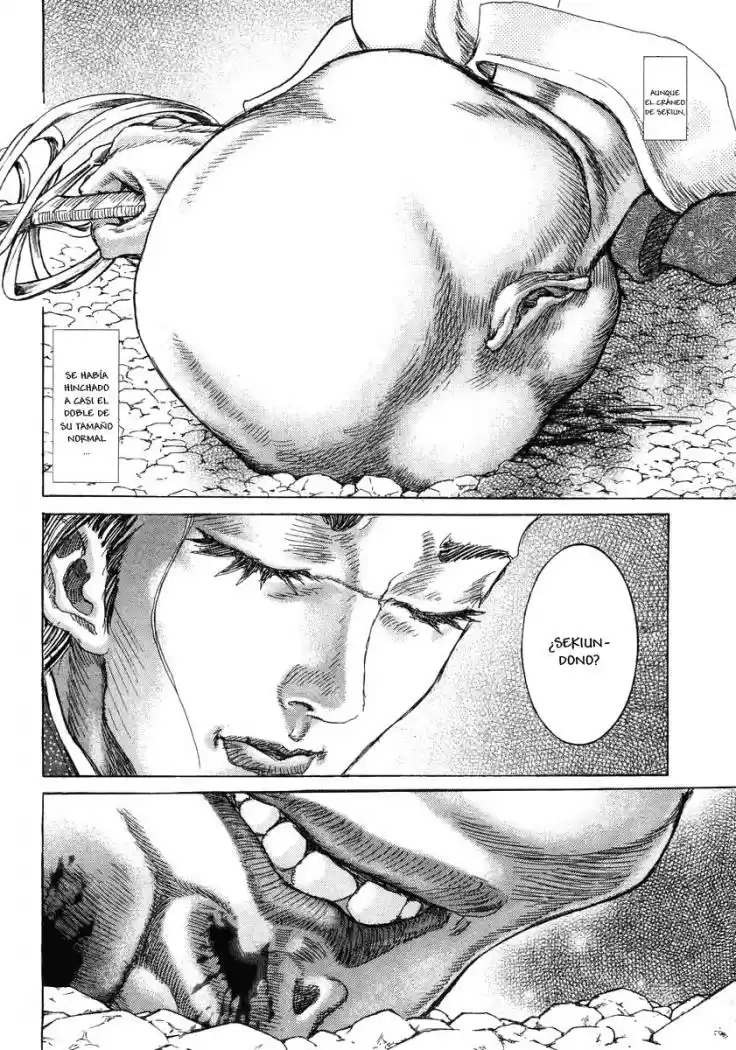 Shigurui capítulo 24, página 34