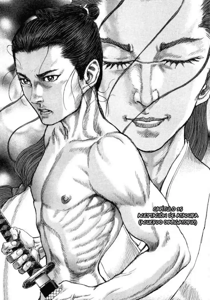 Shigurui capítulo 25, página 1