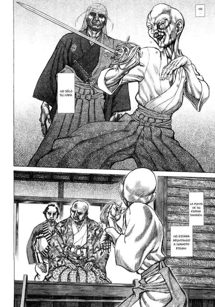 Shigurui capítulo 25, página 4