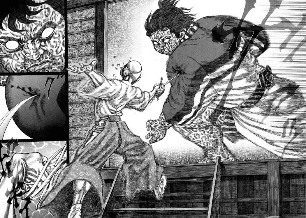 Shigurui capítulo 25, página 6