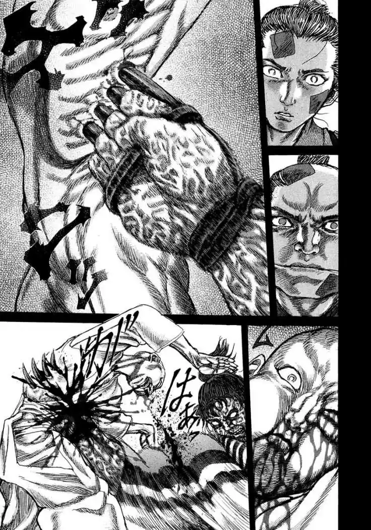 Shigurui capítulo 25, página 8