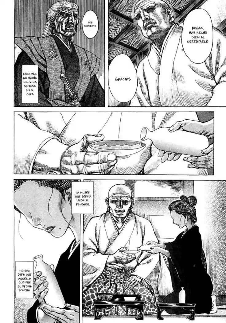 Shigurui capítulo 25, página 13