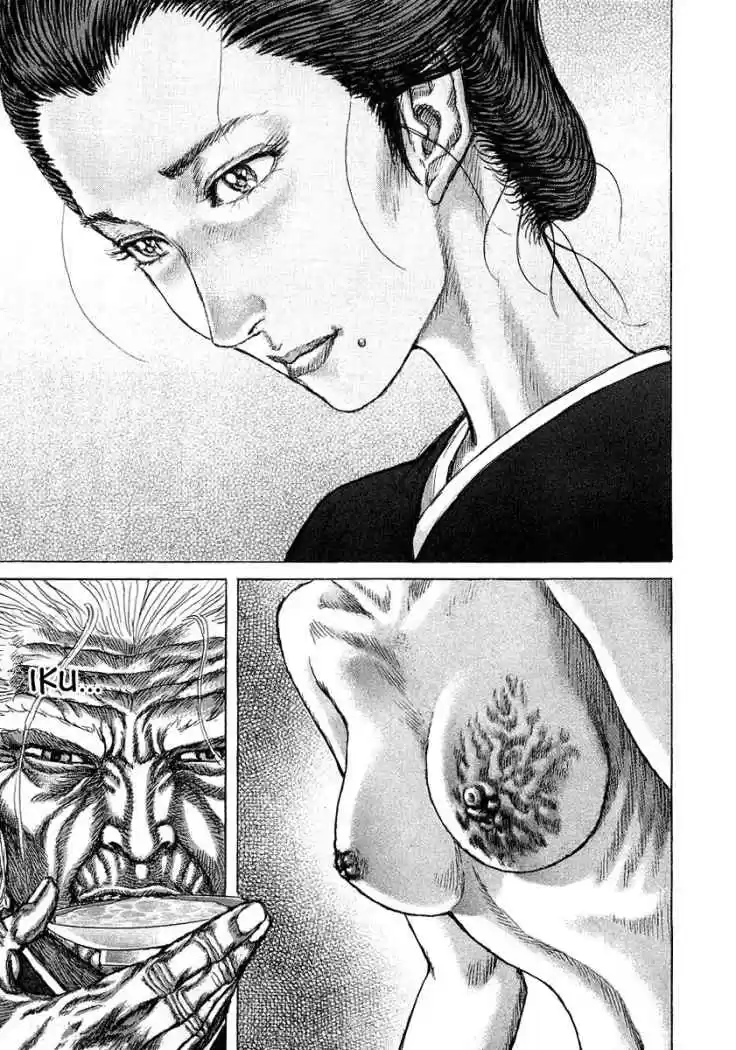 Shigurui capítulo 25, página 14