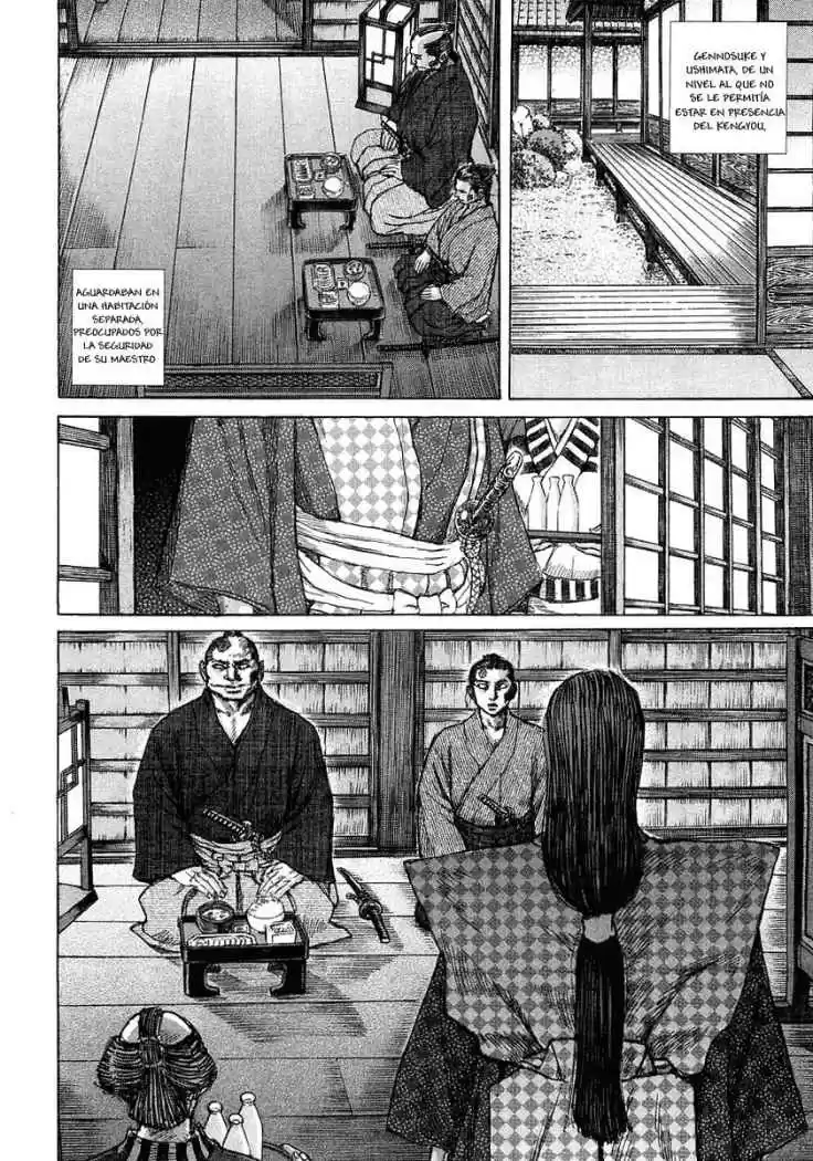 Shigurui capítulo 25, página 15