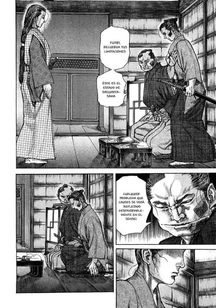 Shigurui capítulo 25, página 17