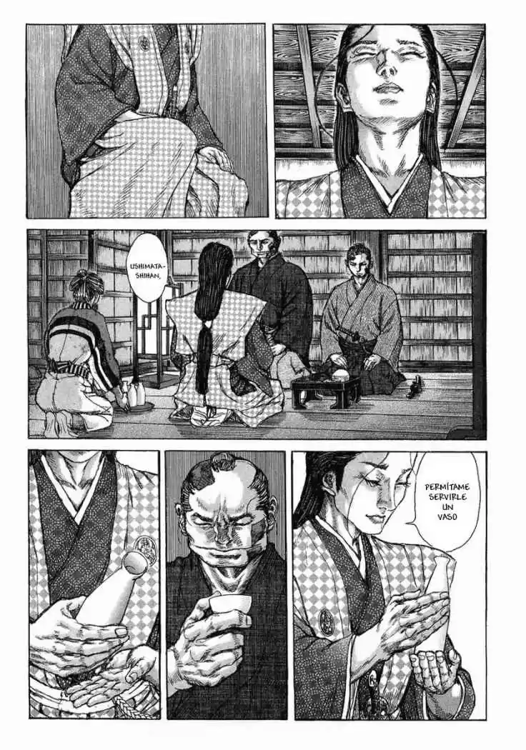 Shigurui capítulo 25, página 18