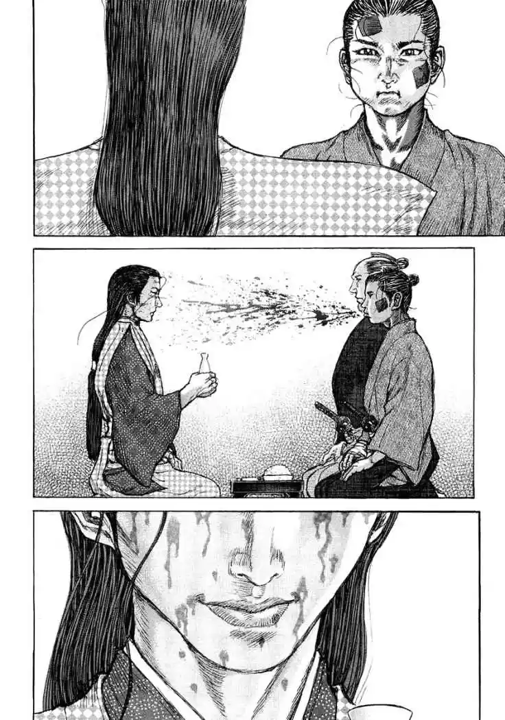 Shigurui capítulo 25, página 23