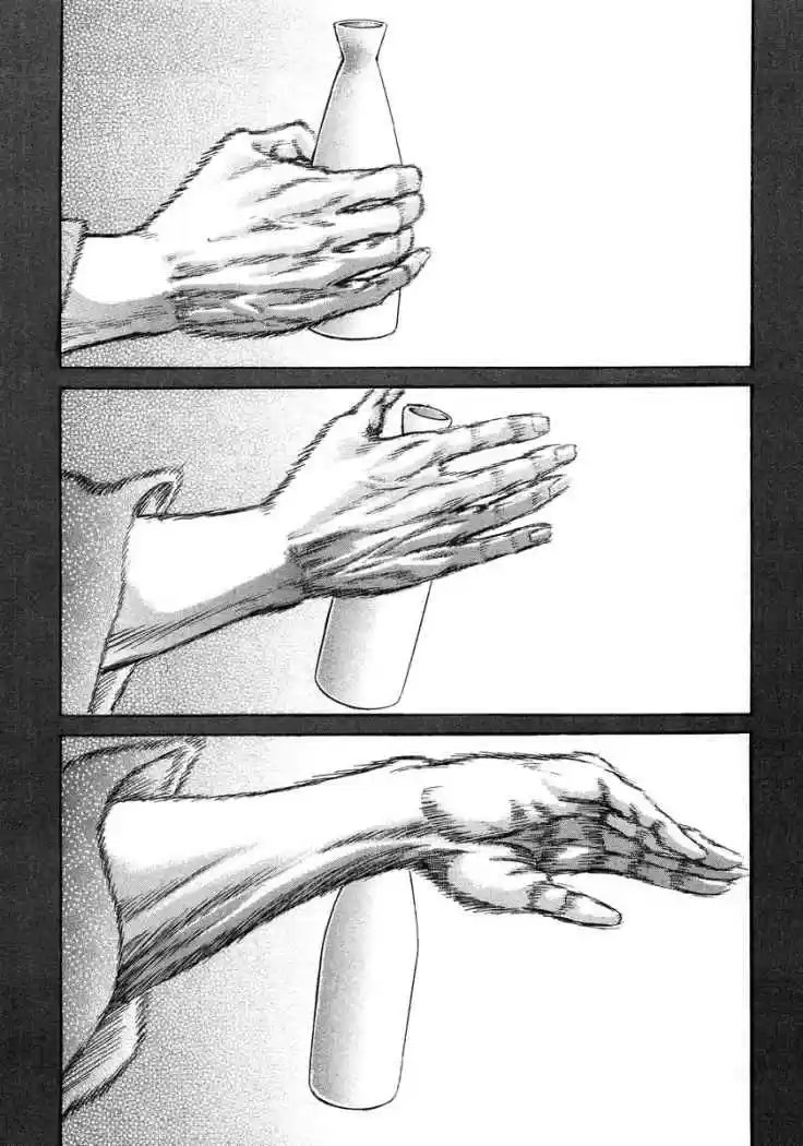Shigurui capítulo 25, página 24
