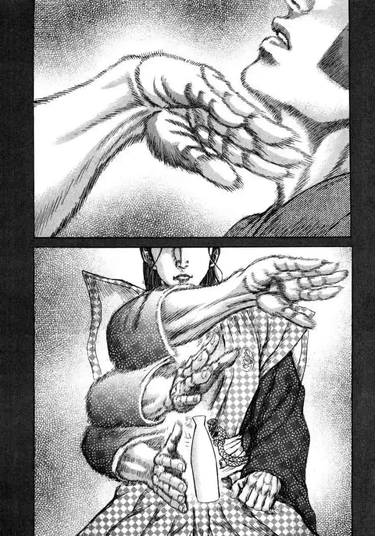 Shigurui capítulo 25, página 26