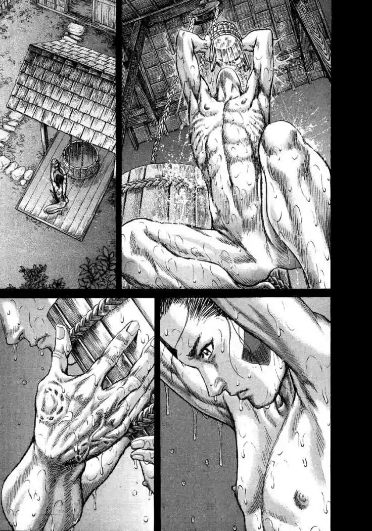 Shigurui capítulo 25, página 32