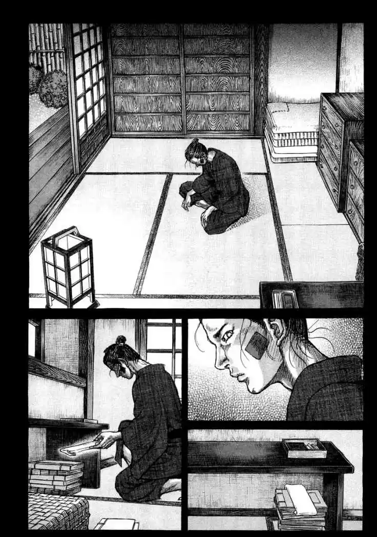 Shigurui capítulo 25, página 33