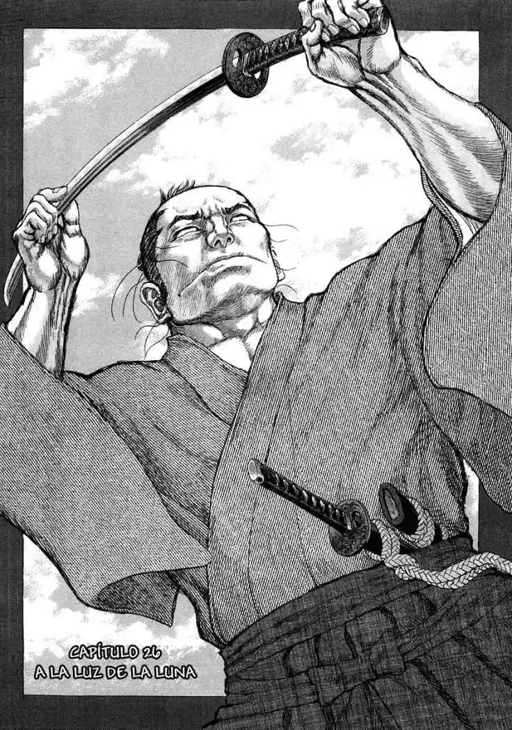 Shigurui capítulo 26, página 1