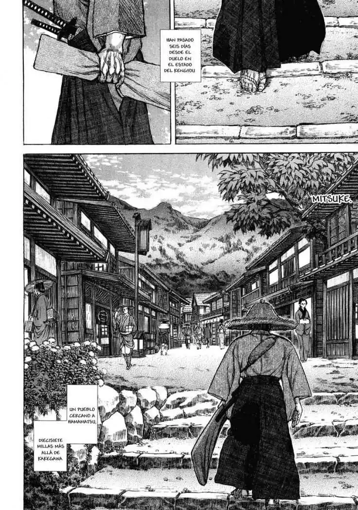 Shigurui capítulo 26, página 2