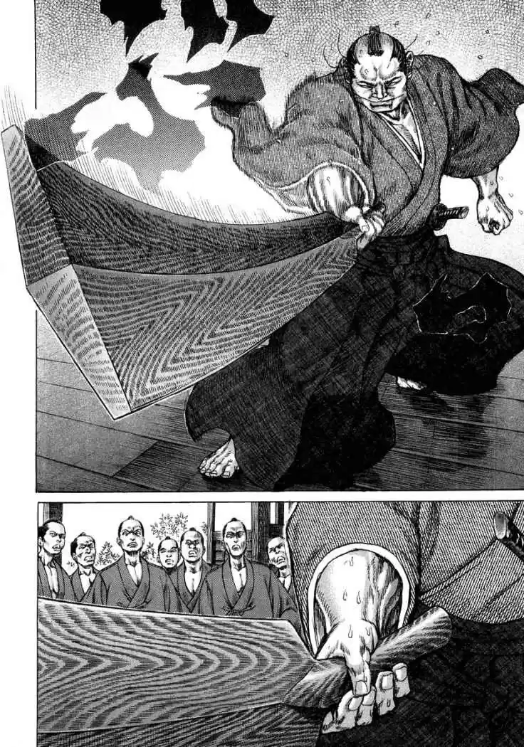 Shigurui capítulo 26, página 6