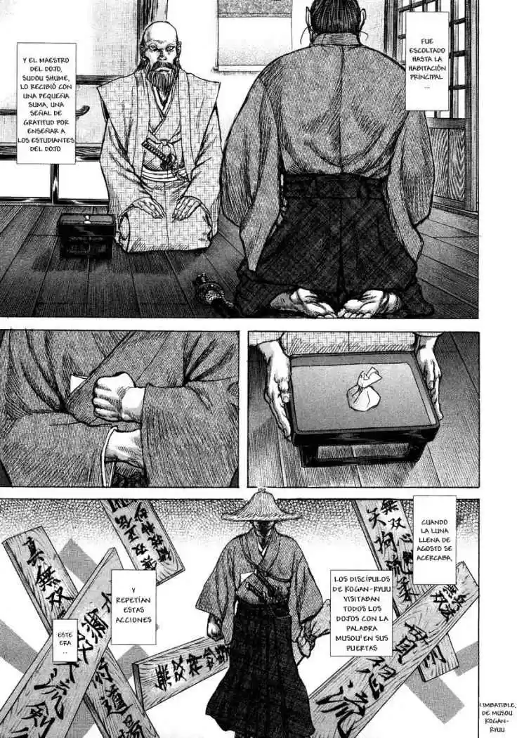 Shigurui capítulo 26, página 7