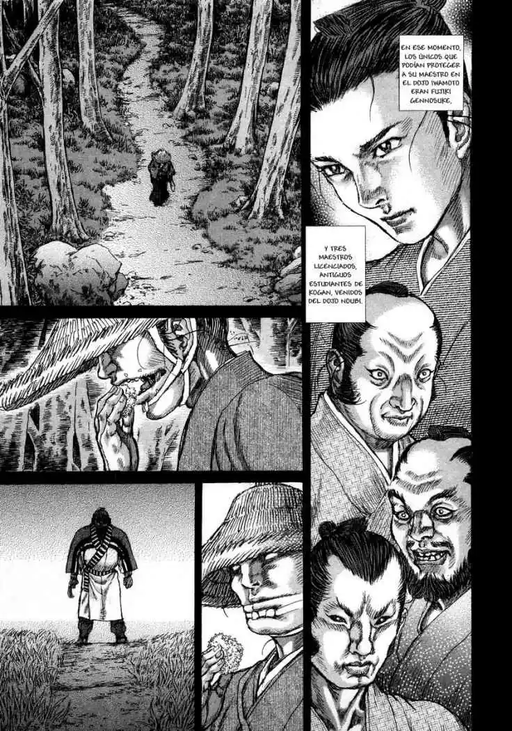 Shigurui capítulo 26, página 9