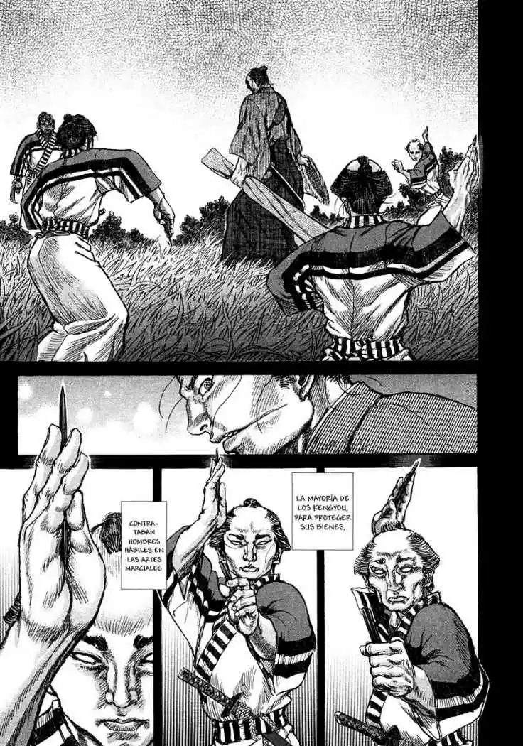 Shigurui capítulo 26, página 11