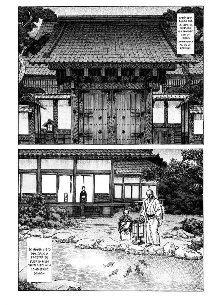 Shigurui capítulo 26, página 12