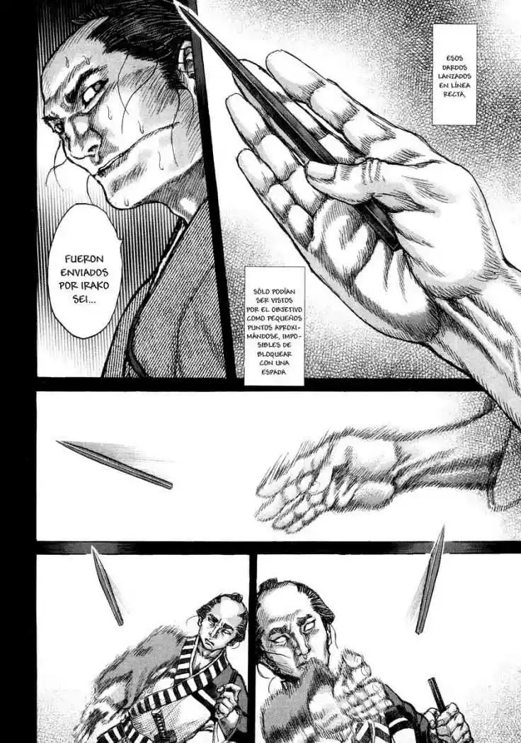 Shigurui capítulo 26, página 15
