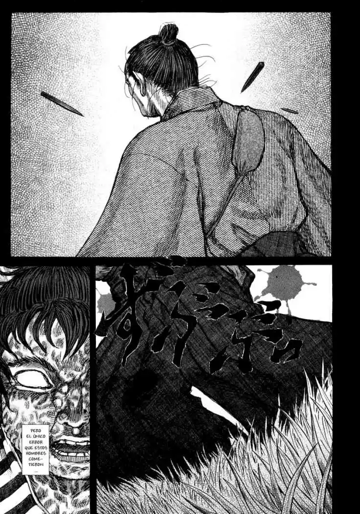 Shigurui capítulo 26, página 16