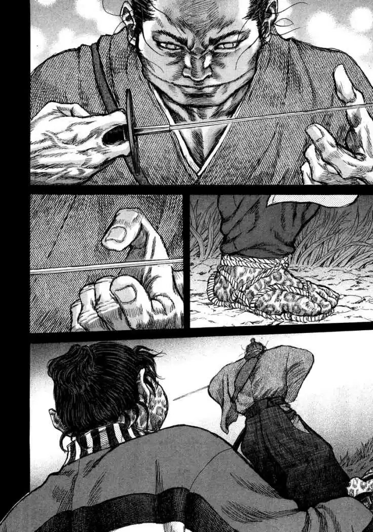 Shigurui capítulo 26, página 22