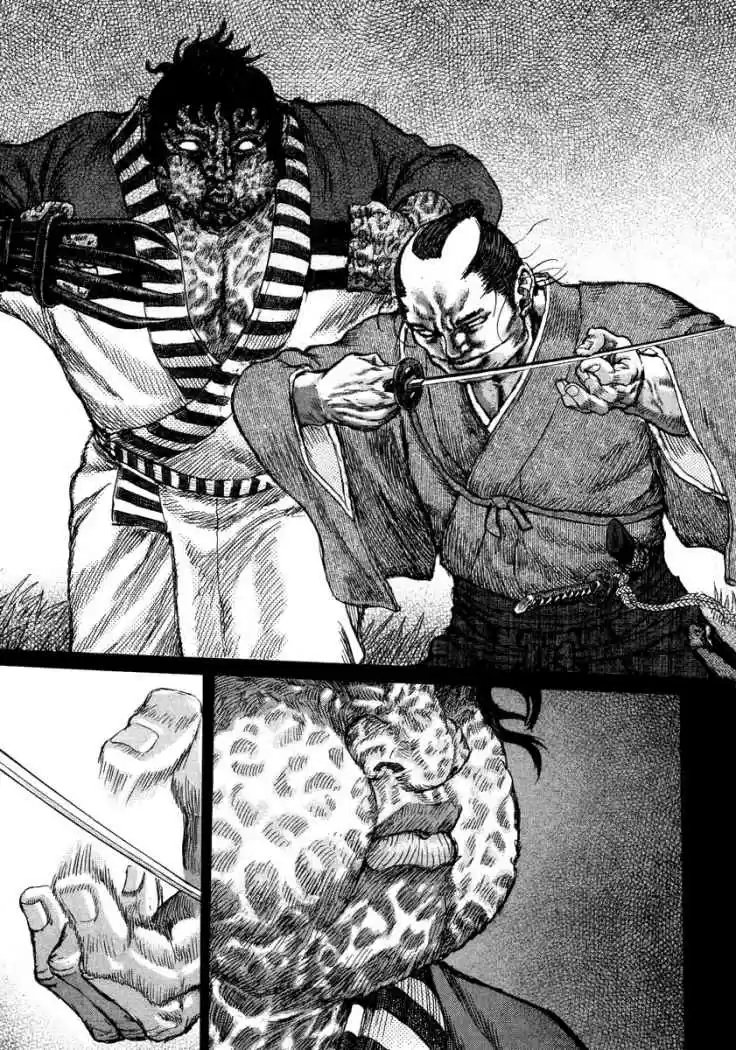 Shigurui capítulo 26, página 23