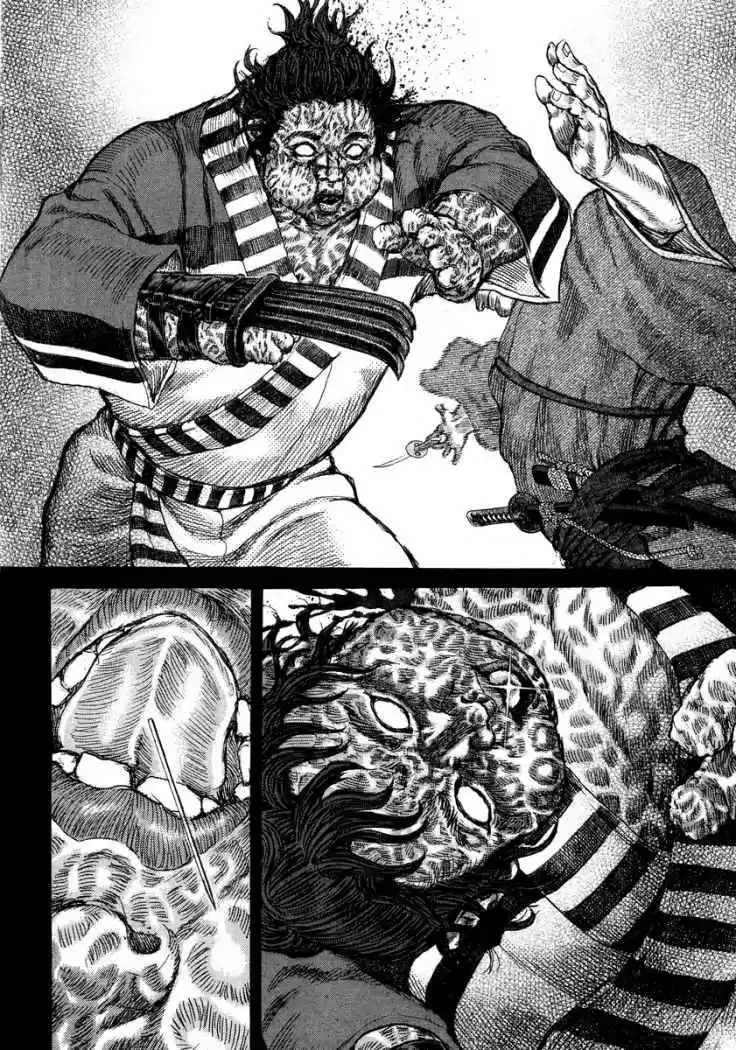 Shigurui capítulo 26, página 25