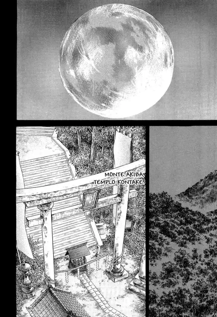 Shigurui capítulo 27, página 7