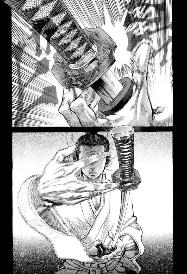 Shigurui capítulo 27, página 12