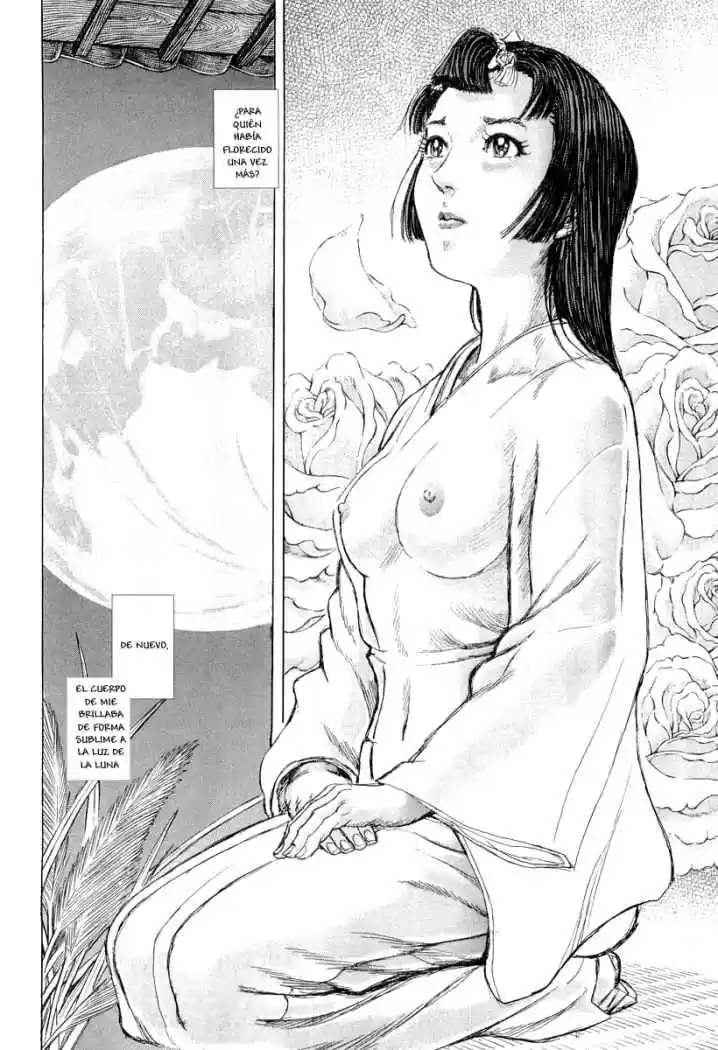Shigurui capítulo 27, página 16