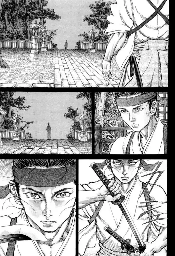 Shigurui capítulo 27, página 19