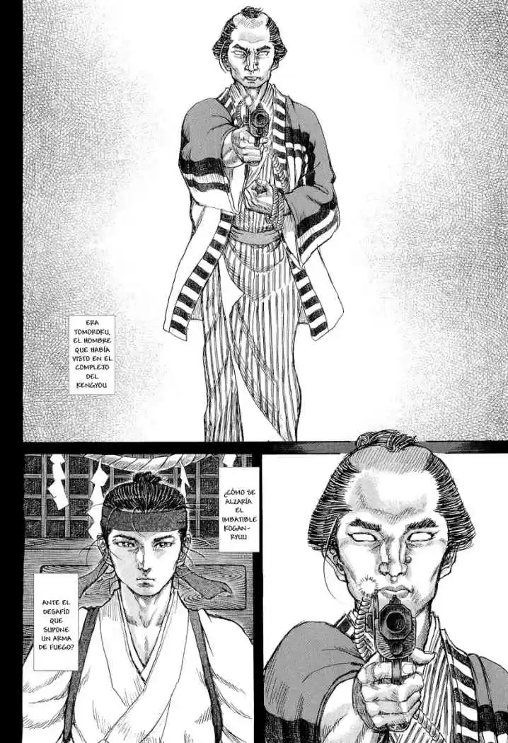 Shigurui capítulo 27, página 20