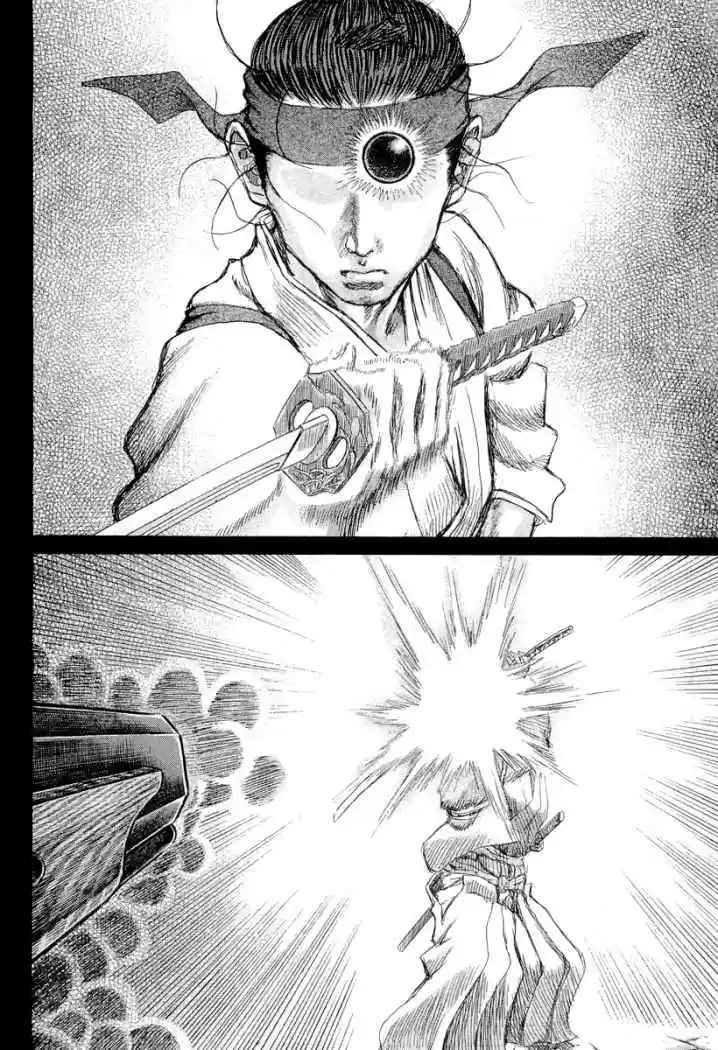 Shigurui capítulo 27, página 26