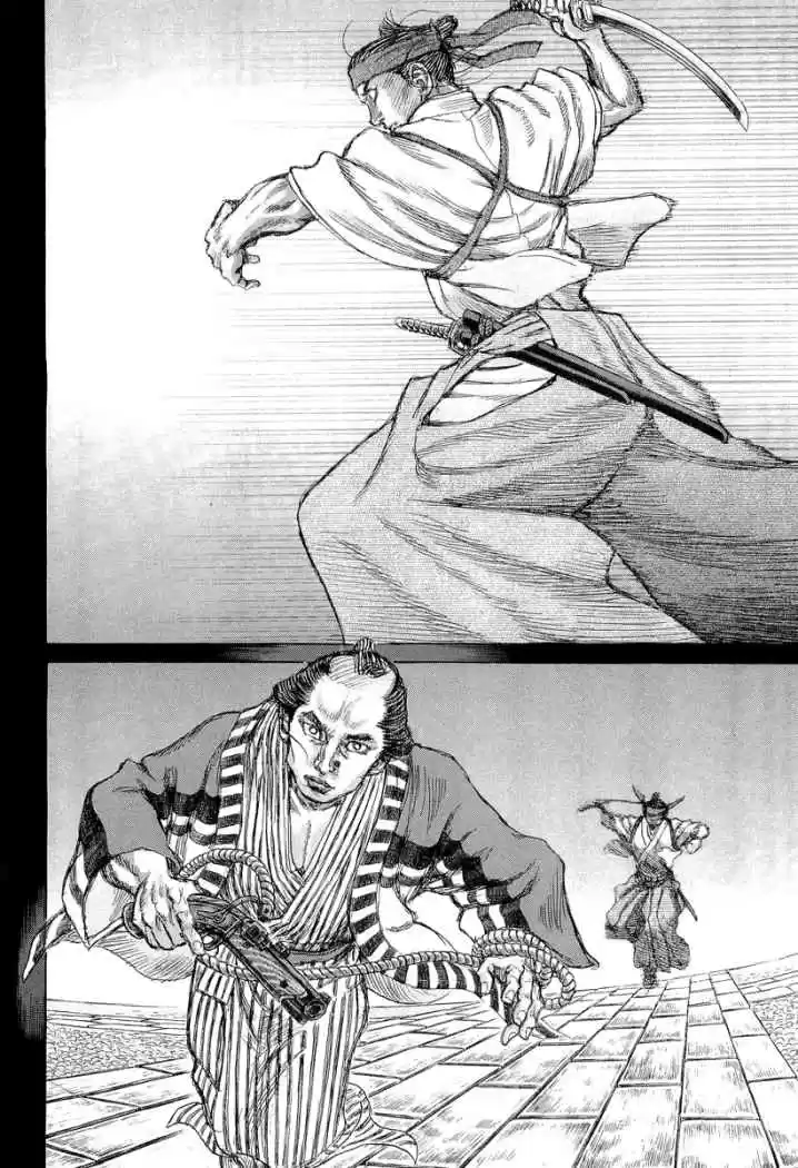 Shigurui capítulo 27, página 28