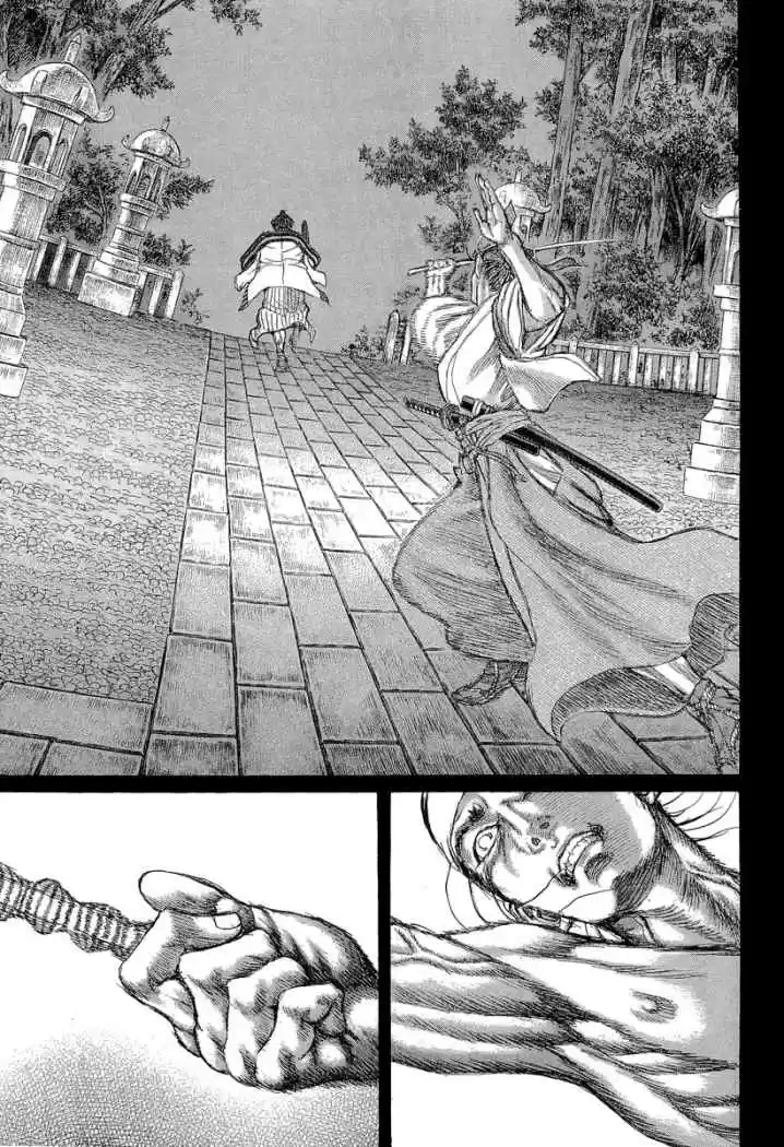 Shigurui capítulo 27, página 29