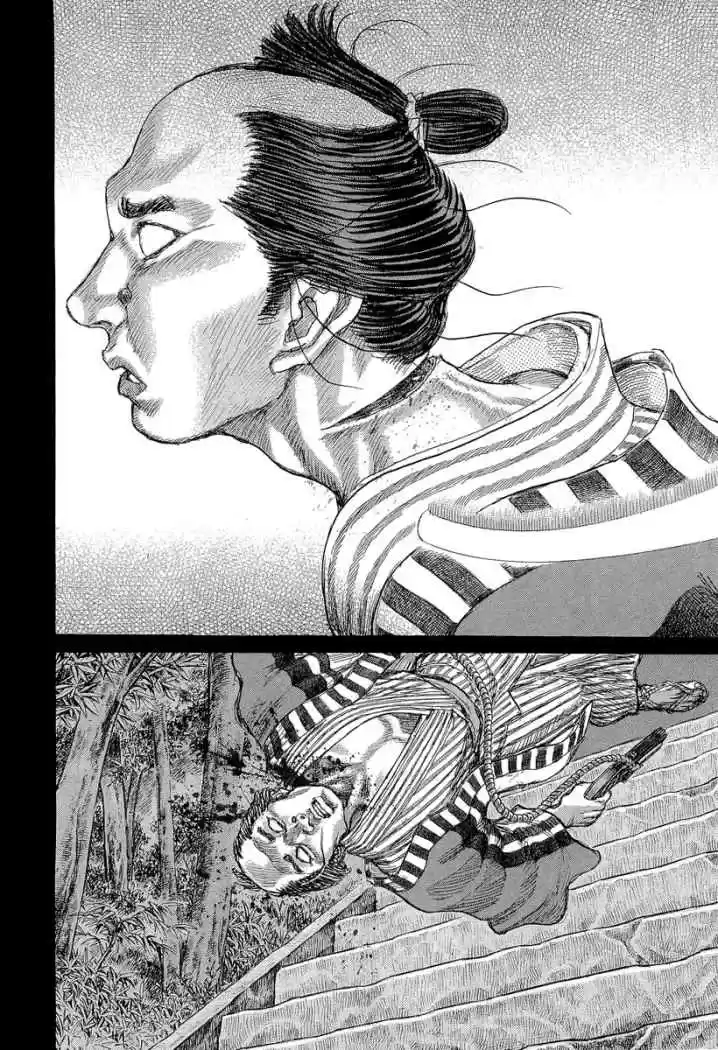 Shigurui capítulo 27, página 31