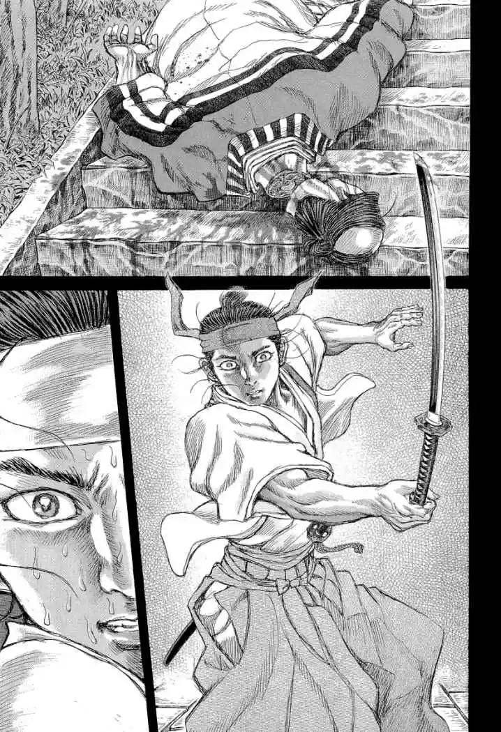 Shigurui capítulo 27, página 32