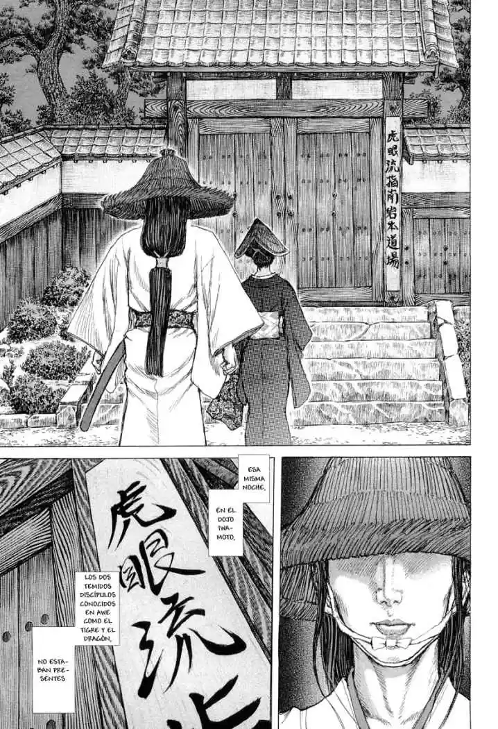 Shigurui capítulo 27, página 34