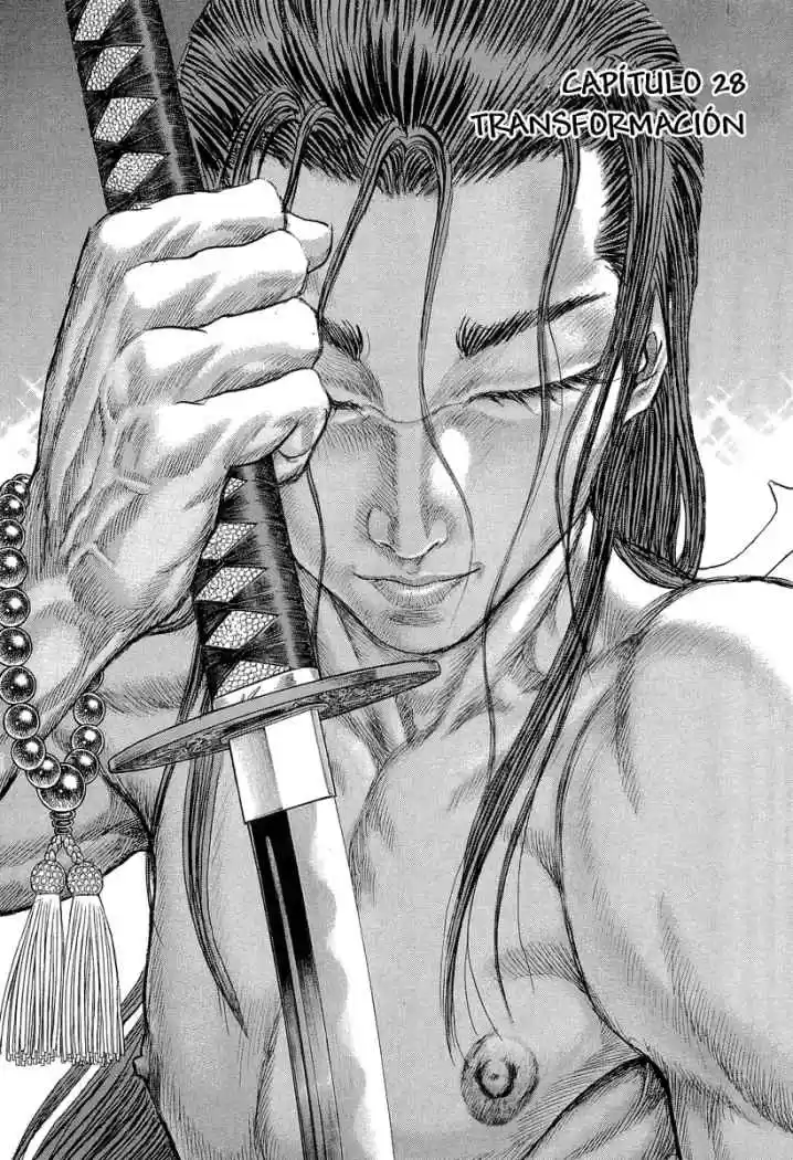 Shigurui capítulo 28, página 1