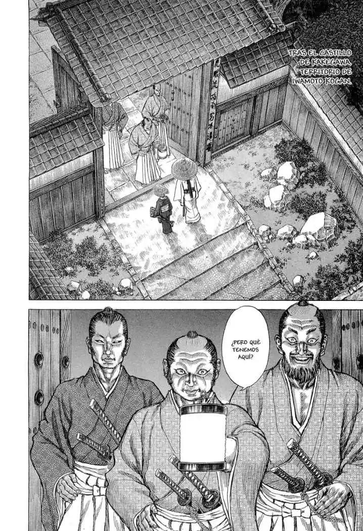 Shigurui capítulo 28, página 2