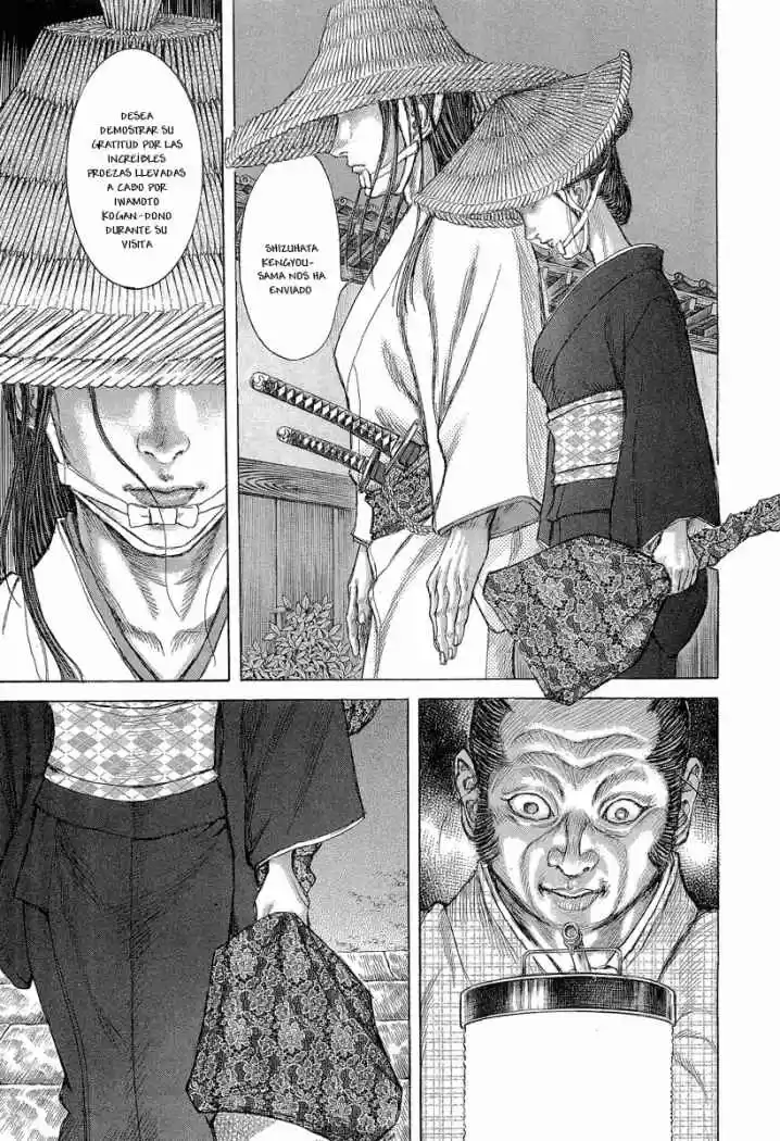 Shigurui capítulo 28, página 3