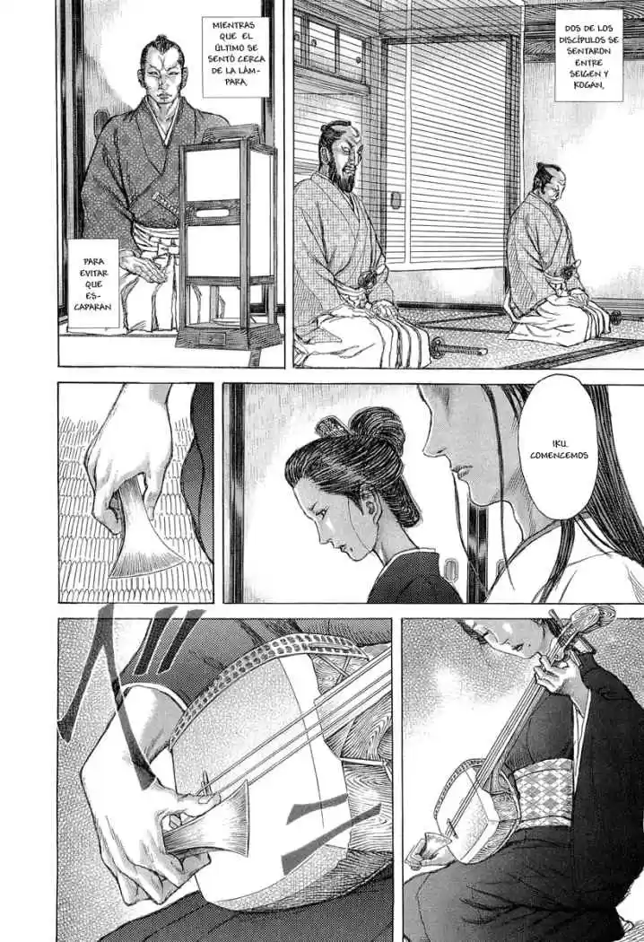 Shigurui capítulo 28, página 8