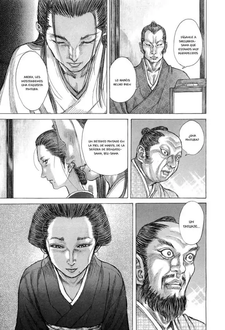 Shigurui capítulo 28, página 15